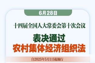 太阳首发五人得分上双 其中布克比尔KD阿伦四人得到20+