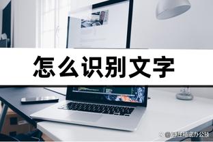 开云app登录入口